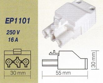 Коннектор трехполюсный EP1101 папа