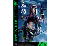 ПРЕДЗАКАЗ - Девушка-киборг - Коллекционная ФИГУРКА 1/6 scale Ghost Attendant (GS-001) - POP COSTUME  ?ЦЕНА: 26900 РУБ.?