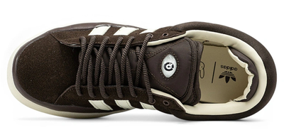 Кроссовки Adidas Bad Bunny x Campus Brown Cream Suede