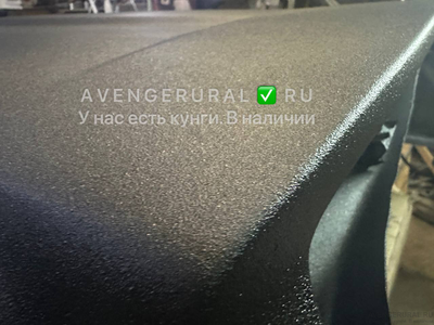 Кунг N-commerce для Changan Hunter Plus