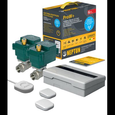 Neptun Bugatti ProW+ 1/2 дюйма (беспроводная система)