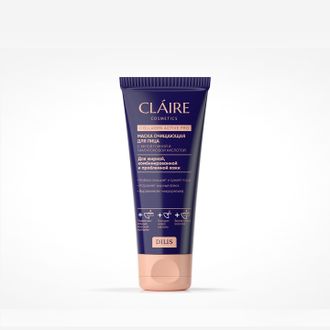 Claire Collagen Active Pro Маска для лица Очищающая, 100мл