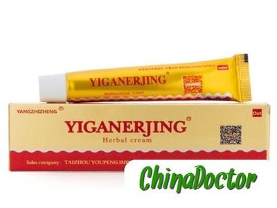 Антибактериальный травяной крем от псориаза, дерматита, экземы YIGANERJING (Юганержинг)