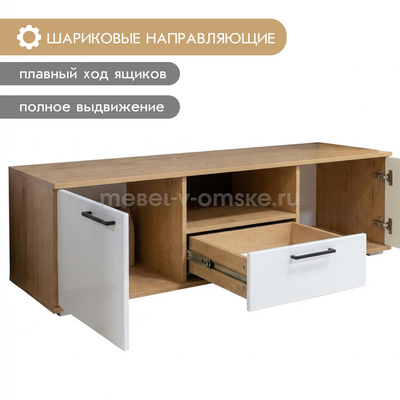 Тумба ТВ Лана