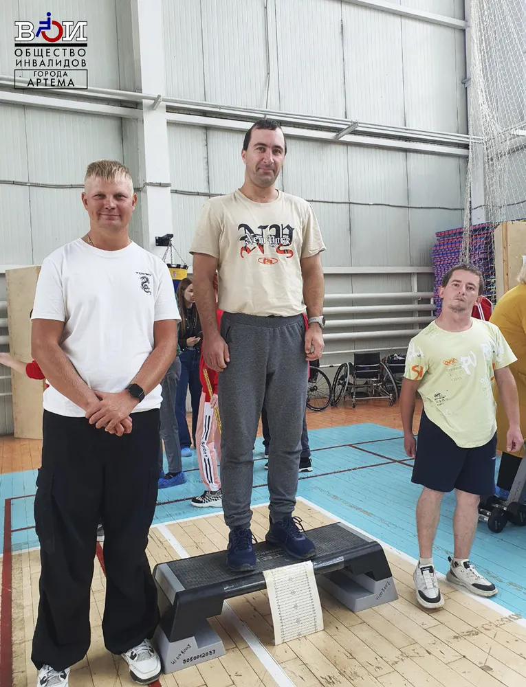 26.09.2024 - г. Владивосток "Осенний фестиваль спорта"