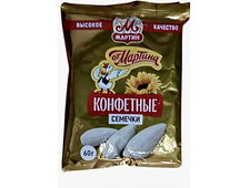 Конфетные семечки от Мартина, в упаковке 60 гр