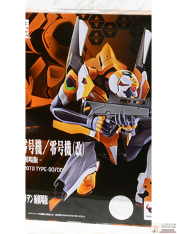 Робот Ева 00 (Eva 00 Robot Spirits (R-270) <Side EVA>)