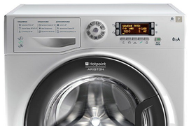 Ремонт стиральных машин Аристон ( Ariston) в Челябинске на дому 777-22-49