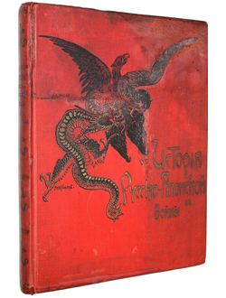 История Русско-Японской войны. [в 6 т.]. Том 3.СПб.: Тип. Р.Голике и А.Вильбор, [1907].