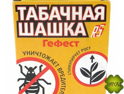 Гефест Мини Табачная дымовая шашка (д/теплиц) 160гр. (40)