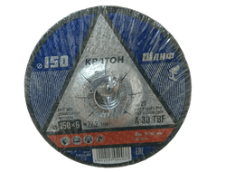 Круг зачистной КРАТОН 150-6-22,2 5/25/100 РОСТОВ