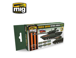 Ammo MIG: Набор акриловых красок: Mythical russian greens 1935-2016