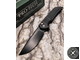 Складной нож PRO-TECH  Drop