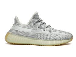 Adidas Yeezy Boost 350 V2 Yeshaya Reflective (Серые)
