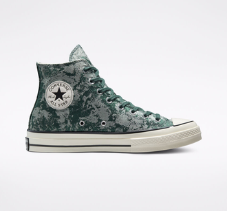 Кеды Converse x FAB LAB: Gorillaz высокие бежевые