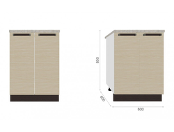 Кухонный Стол Модена Н60 со столешницей