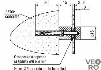 Дистанционный держатель с цилиндрической шляпкой (ЗОЛОТО)