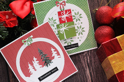 Набор ножей для вырубки "Уютный орнамент"