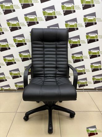 Кресло руководителя Атлант (Кожа иск., DO, №350 (черный), ТГ, PL, ролик ст.)