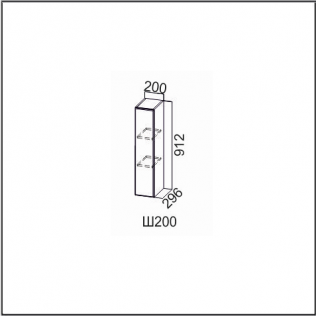 Шкаф навесной 200/912