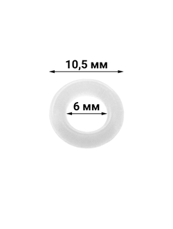 Прокладка (d=10,5/6 мм) для кофеварки Normann ACM-425