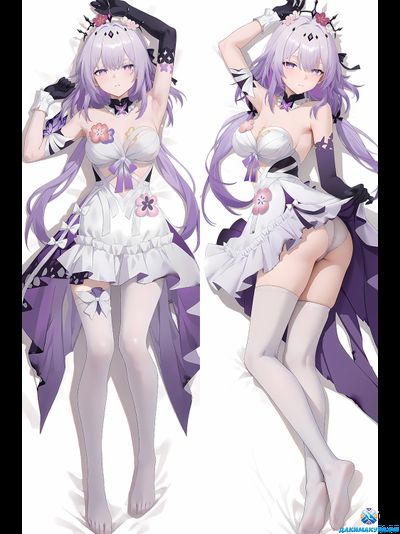 Кастория HSR