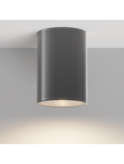 Потолочный светильник Bar, O306CL-L12GF