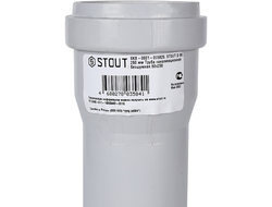 Труба канализационная STOUT 58з250 бесшумная (Арт. SKB-0001-005825)