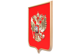ФЛАГИ,ФЛАЖКИ, ВЫМПЕЛЫ, ГЕРБЫ