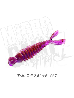 Приманка ATTACK Twin Tail 2,5" цвет #037 (8 шт/упак)