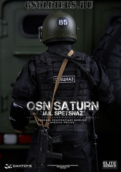 Спецназ "Сатурн" - коллекционная фигурка 1/6 OSN Saturn Jail Spetsnaz - FSIN Special Police (78024) - DamToys