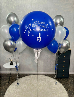 Набор шаров для гимнастки