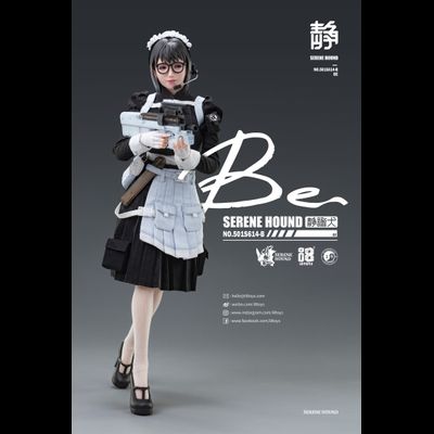 Be из отряда &quot;CerBeRus&quot; - КОЛЛЕКЦИОННАЯ ФИГУРКА 1/6 Be Serene Hound Troop (501S614-B) - I8 Toys
