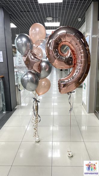 Композиция 222 (цвета можно заменить)