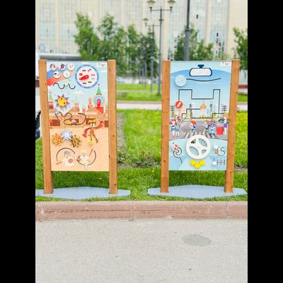 Уличный бизиборд «Моя Родина»