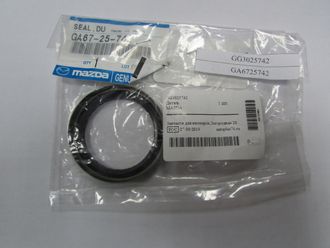 Mazda GA6725742 Сальник подвесного подшипника Mazda 3(56*42*7/8.5)