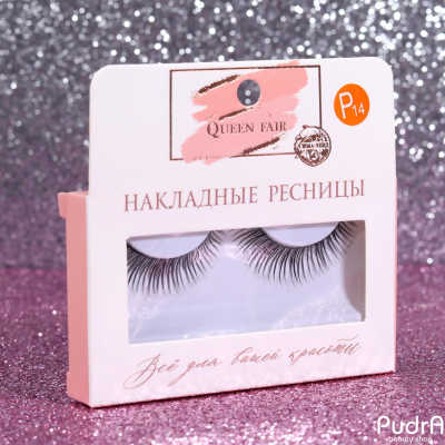 Ресницы накладные, с клеем, цвет чёрный, P14