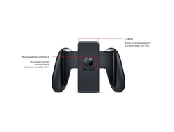 Nintendo Switch Oled 64Gb Белый