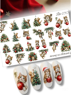 Слайдер-дизайн для ногтей LIKE-230