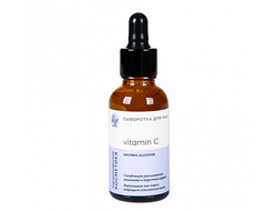 Сыворотка для лица "Vitamin C" Краснополянская косметика, 30 мл