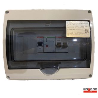 Блок управления заградительными огнями "БУЭСОМ" типа "ДЕНЬ-НОЧЬ" с ФД 1х220-1х220