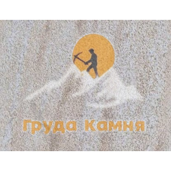 Чиринский камень розовый песчаник