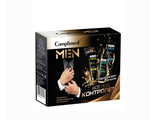Compliment • Подарочный набор №1992 • Men Все под контролем • Гель для бритья 80мл +Гель после брить