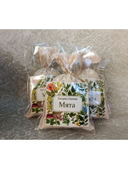 Запарка банная "Мята"