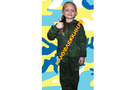детский военный костюм трикотажный фото3