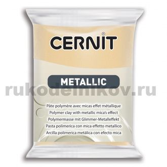 полимерная глина Cernit Metallic, цвет-champagne 045 (шампанское), вес-56 грамм