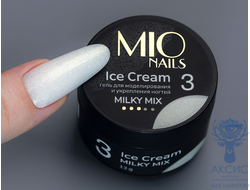 MIOnails Гель Ice Cream Gel - MILKY MIX # 03, 13 г