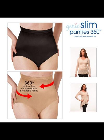 Корректирующие  на 360°  живот трусики Genie Slim