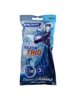 PROWAY Станки для бритья с тройным лезвием, плавающая головка, силикон, пластик, 5шт, 50 наборов