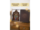 Подарочная коробка для иконы размером 55*40 см